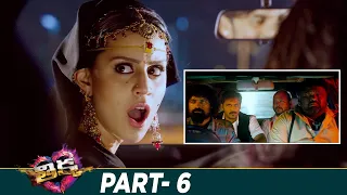 Thikka Latest Telugu Movie 4K | Sai Dharam Tej | Larissa Bonesi | Thaman S | Part 6 | Mango Videos