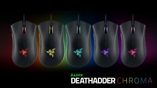 The Razer DeathAdder Chroma Gaming Mouse