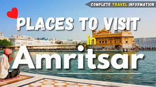 Amritsar Tourist Places | Amritsar Tour Plan 2023 | Amritsar City Tour | Golden Temple #amritsar