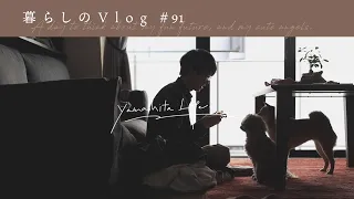 《 The day to take the first step☀️-Reunion and migration plan-｜Vlog of my life. #91 》