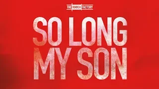 So Long My Son (2019) | Teaser Trailer | Jingchun Wang | Mei Yong | Xi Qi | Xiaoshuai Wang