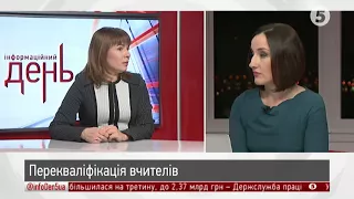 За останні 2 роки середня зарплата вчителів зросла до ₴7500