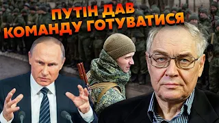 🔴ГУДКОВ: Пригожина ОЖИВИЛИ НА ОСТРОВАХ! Путін збирає 400 тисяч солдатів. Кремль ПРОГРАВ із виборами