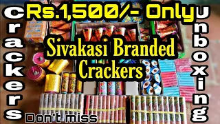 Low Price Branded Crackers Unboxing | Sivakasi Branded Crackers | New Crackers Unboxing