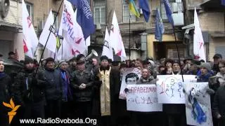 Майданівці вимагають чесного правосуддя