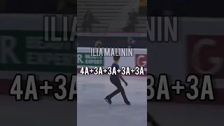 Ilia Malinin 4A+3A+3A+3A+3A 31.05.2023