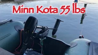 Jaki silnik elektryczny do pontonu - Minn Kota Classic Endura 55 lbs 12V