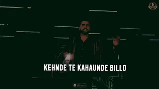 AKHBAAR [Lyricial Video] Harmeet Aulakh Ft Shree Brar Gurlez Akhtar | Avvy Sra | @Rebelhoodstudio