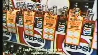 80's Commercials Vol. 239