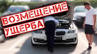 BMW Premium Selection наносит ответный удар!