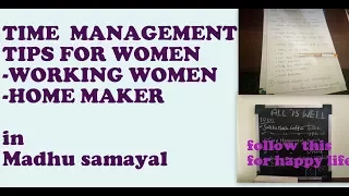 Time management for women | Both working and homemakers tips