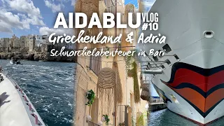 AIDAblu Griechenland & Adria Vlog #10: Bella Italia in Bari