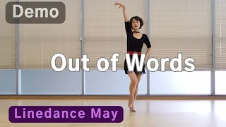 Out of Words Line Dance (Improver-Cha Cha : Niels Poulsen) - Demo