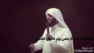 منصور السالمي افلا تعقلون