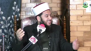 Shahi Hamdaan Ra Ki Meeraas: Shaykh Hami Sahab