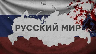 🔥 План ПУТИНА на 9 мая: что попытается сделать кровавый диктатор на военном параде — ICTV