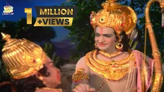 NTR Sri Ramanjaneya Yuddham Mythological Movie Special Part 5 | Arja Janardhana Rao