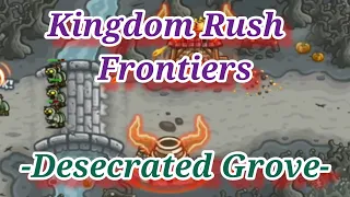 Kingdom Rush Frontiers ( Desecrated Grove ) |The battle with "" jack o'lantern "| Mx59.