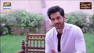 The talented #WahajAli talks about his character #Rizwan in the upcoming drama #GhisiPitiMohabbat