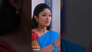 Malli Serial | Episode 008 - 6 | Nikitha | Vijay | Saregama TV Shows Tamil #shorts #ytshorts