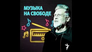 Пустыри и интерзоны. Артемий Троицкий открывает талантливое