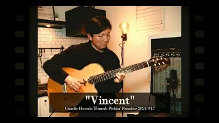 “Vincent” - Charlie Hosoda Chet Atkins Style Solo Guitar / Gibson 1992 Studio Classic Fleur de Lis