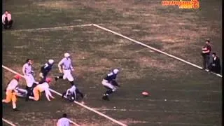 USC vs UCLA 1939 - Jackie Robinson #28