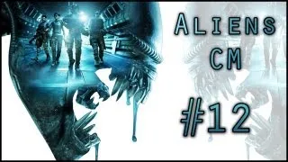 Aliens Colonial Marines Ep.12/17: Der Raumschiff aus dem Stuhl aus Prometheus .... ROFL :D