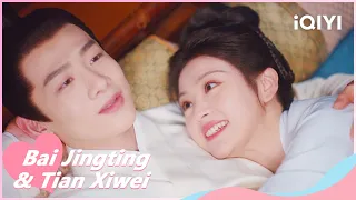 🐝Li Wei and Yin Zheng are Talking about Love in Bed🛏️💞 | New Life Begins EP39 | iQIYI Romance