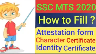SSC MTS 2020 Attestation Form Fillup | How to fill Attestation form Character certificate | MTS 2020