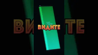 🤫КАК ПРОВЕРИТЬ СЛЕДЯТ ЛИ ЗА ВАМИ ЧЕРЕЗ КАМЕРУ СМАРТФОНА ?