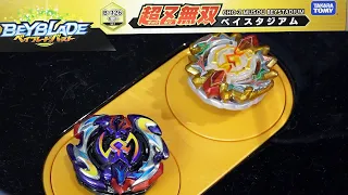 DUO SPIN CHO-Z MUSOU BEYSTADIUM Battle Set (B-126) Unboxing & Review! - Beyblade Burst Super Z