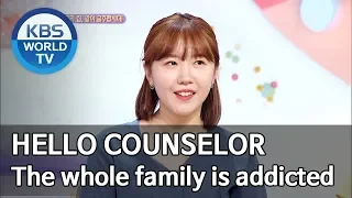 The whole family is addicted to alcohol [Hello Counselor/ENG, THA/2019.07.08]