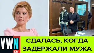 Суд арестовал экс-замминистра просвещения Марину Ракову по делу о хищении 50 млн рублей