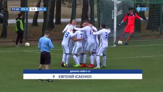 ГОЛ! - U-19 - СТАЛЬ Кам`янське - ДИНАМО Київ 1:3. Євгеній ІСАЄНКО!