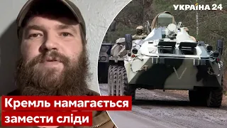💥Звірячий план! Путін хоче знищити своїх військових під Маріуполем - Азов - Україна 24