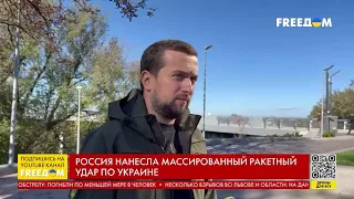 Удар вблизи пешеходного моста в Киеве. Комментарий Тимошенко