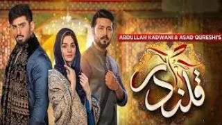 Qalandar Episode 47/Promo-Jeo TV/18March#aliabbas #komalmeer