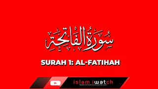 Surah Al-Fatihah (The Opener) : Al-Quran 1 | Learn Surah Al-Fatiha Recitation | سورة الفاتحة