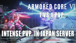 This is what Armored Core VI PvP looks like on the Japan server. ( 24 mins , 8 rounds )