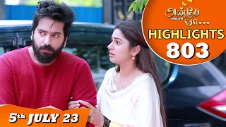 Anbe Vaa Serial | EP 803 Highlights | 5th July 2023 | Virat | Delna Davis | Saregama TV Shows Tamil