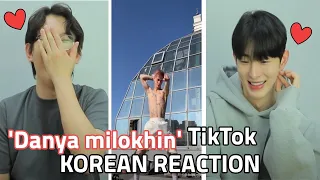 🥰 Реакция корейцев на российские Тиктокер "Даня"🥰 /Korean reaction to Russian TikToker "Danya"