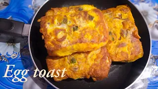 Egg toast only in 2mins! | easy breakfast | healthy breakfast recipe | Dim toast |foodstory