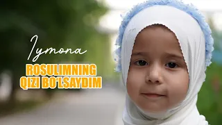 Rosulimning qizi boʻlsaydim...|Muslimaat kids