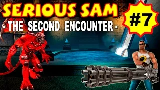 Serious Sam: The Second Encounter, Атриум Слонов (ВСЕ СЕКРЕТЫ) часть 7 прохождение
