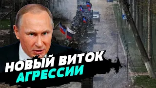 Перестановки в России говорят о многом - Иван Якубец