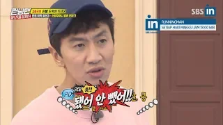 [Old Video]No one believes in Kwang Soo and he's about to cry in Runningman Ep. 411(EngSub)