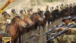 [Movie] Japanese army fell into a trap without knowing it and were targeted by a mountain of guns!