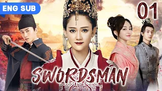 [ENG SUB] Swordsman 01 | Huo Jianhua, Chen Xiao, Chen Qiao En | Historical Romance C-drama