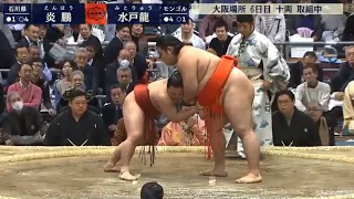 91 kg vs 185 kg | Sumo